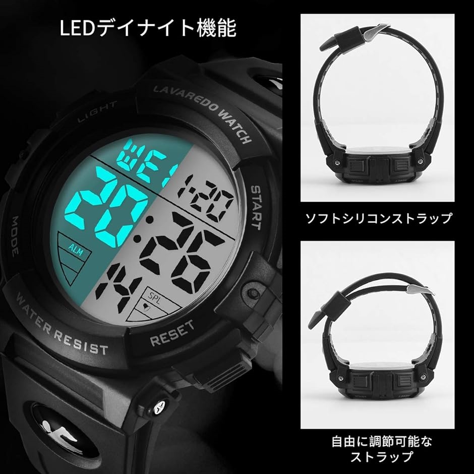 楽天市場】腕時計 デジタル デジタル腕時計 メンズ 防水