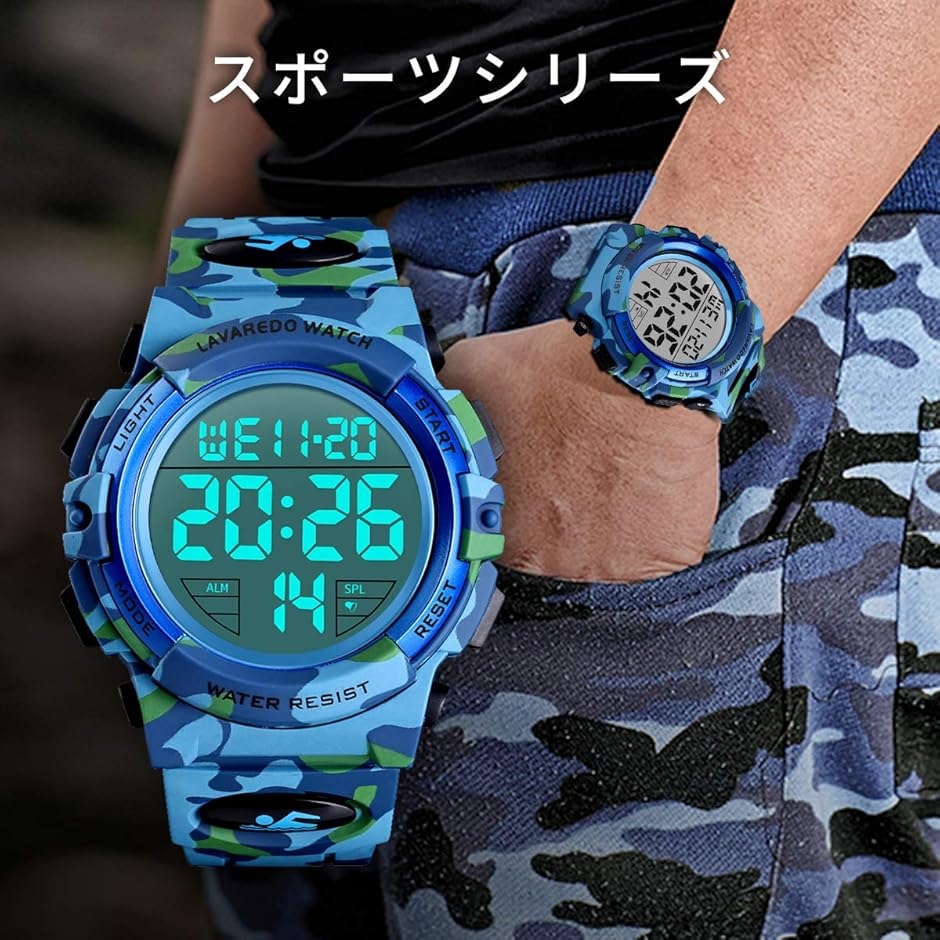 腕時計 メンズ デジタル 50メートル防水 日付 曜日 アラーム Led表示 多機能付き 防水腕時計 09 ライト ブルー 2b26h5sudy スピード発送 ホリック 通販 Yahoo ショッピング 腕時計 メンズ デジタル 50メートル防水 日付 曜日 アラーム Led表示 多機能付き 防水腕時計 09 ライト ブルー 2b26h5sudy スピード発送 ホリック 通販 Yahoo ショッピング