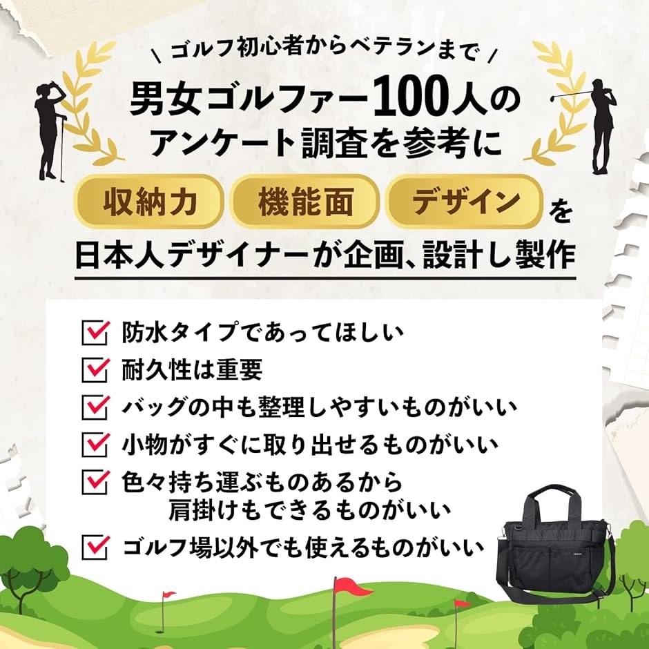 【未使用】ゴルフモンキー　ラウンドトートバッグ　デニム調　鋲付き　自立 GOLFMONKEY ラウンドトート バッグ ゴルフ ゴルフモンキー GM