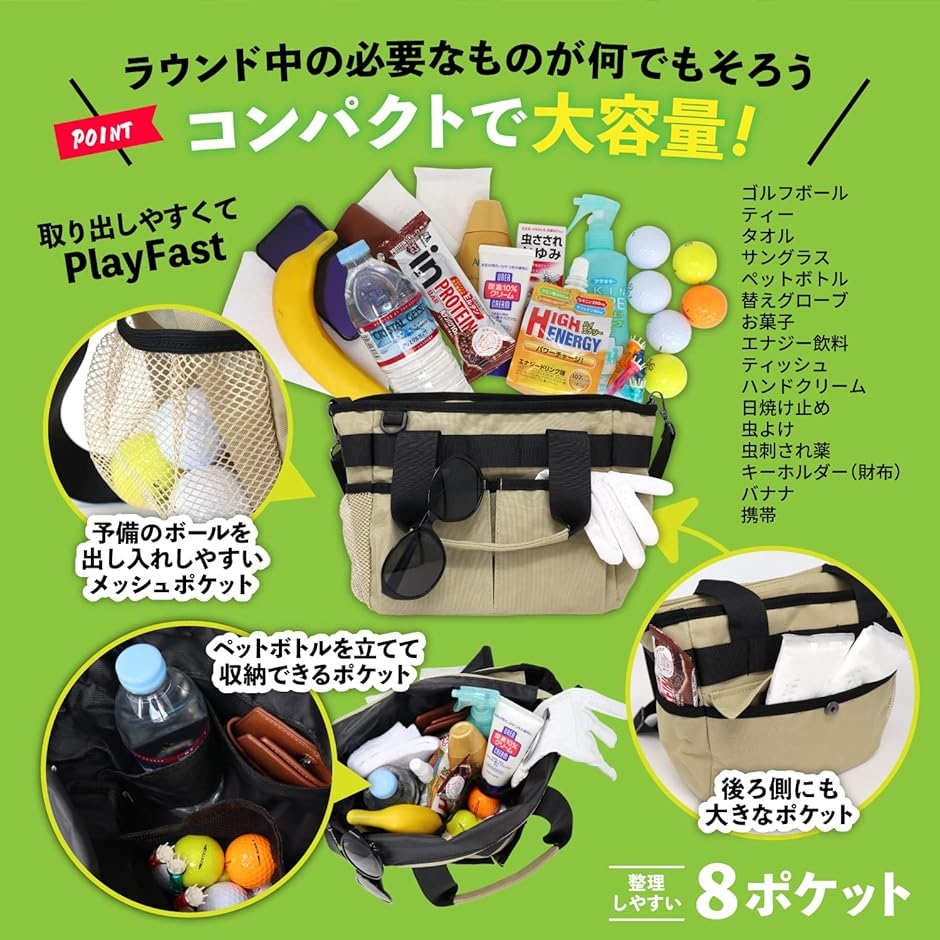 ラウンドバッグ カートバッグ ゴルフ バッグ メンズ レディース