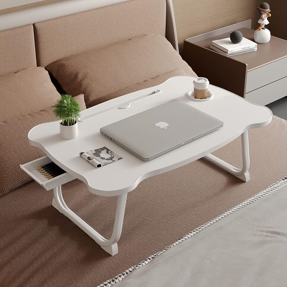 折り畳み テーブル パソコンデスク 座卓 ベッドテーブル ローテーブル 凹溝付き ラップトップテーブル アウトドア 多機能 色( 白)