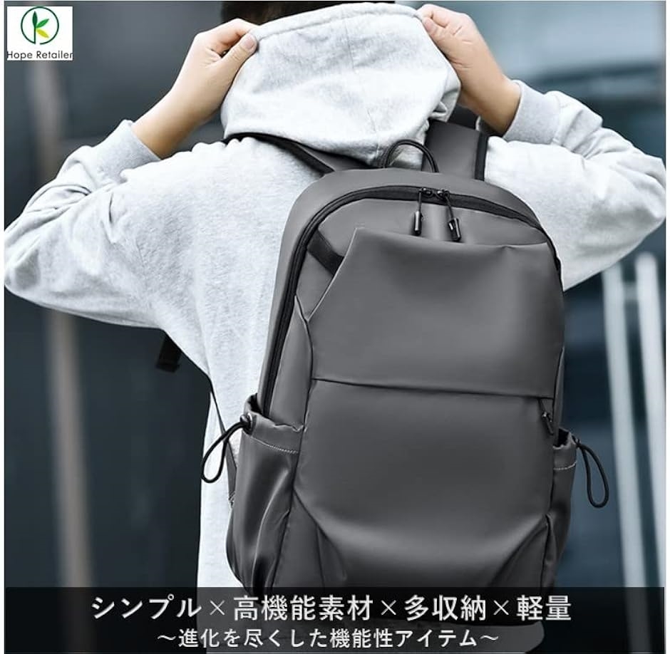 リュック レザー バックパック カジュアルリュック リュックサック