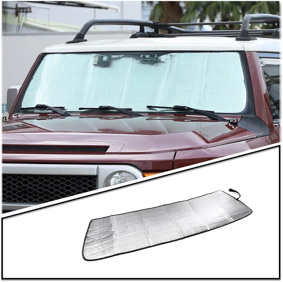 トヨタ FJクルーザー 2007-2021に対応 サンシェード フロントガラス用