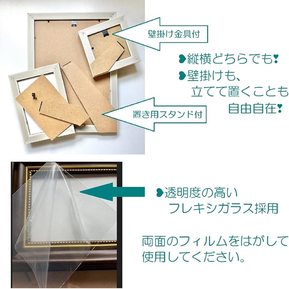 フォトフレーム 額 デザインフォトフレーム 樹脂 PSフォーム