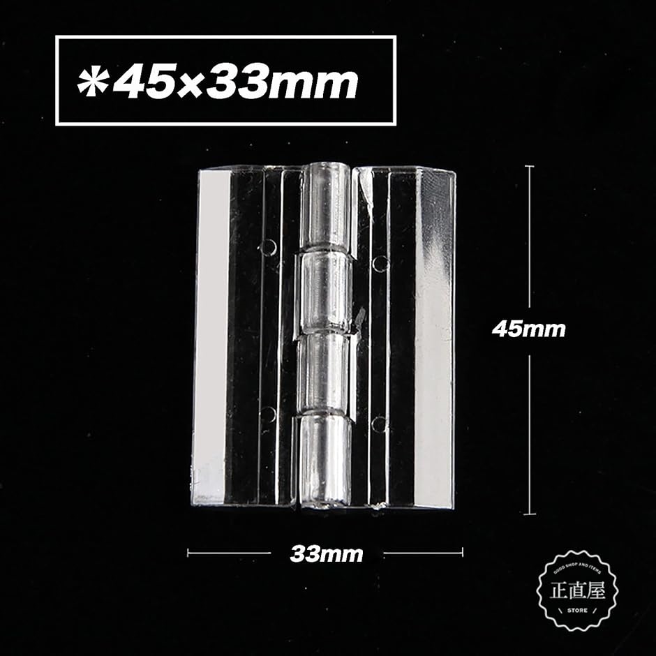単管接続金具 蝶番 ヒンジ金具 Z-24-2H 溶融亜鉛メッキ ジョイント工業 格安