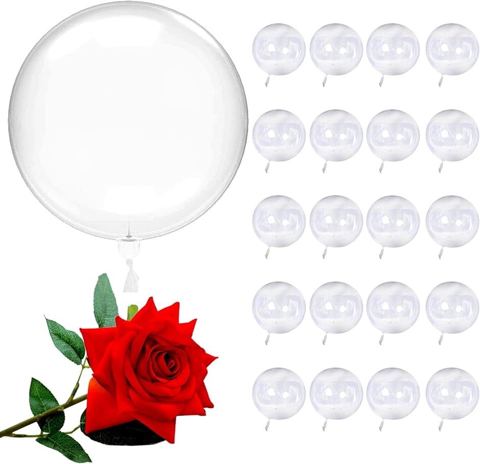 透明な風船 クリアバルーン バラの花付き 透明風船20個 バラの花1本 セット 20inch 約50cm( 20inch 約50cm)