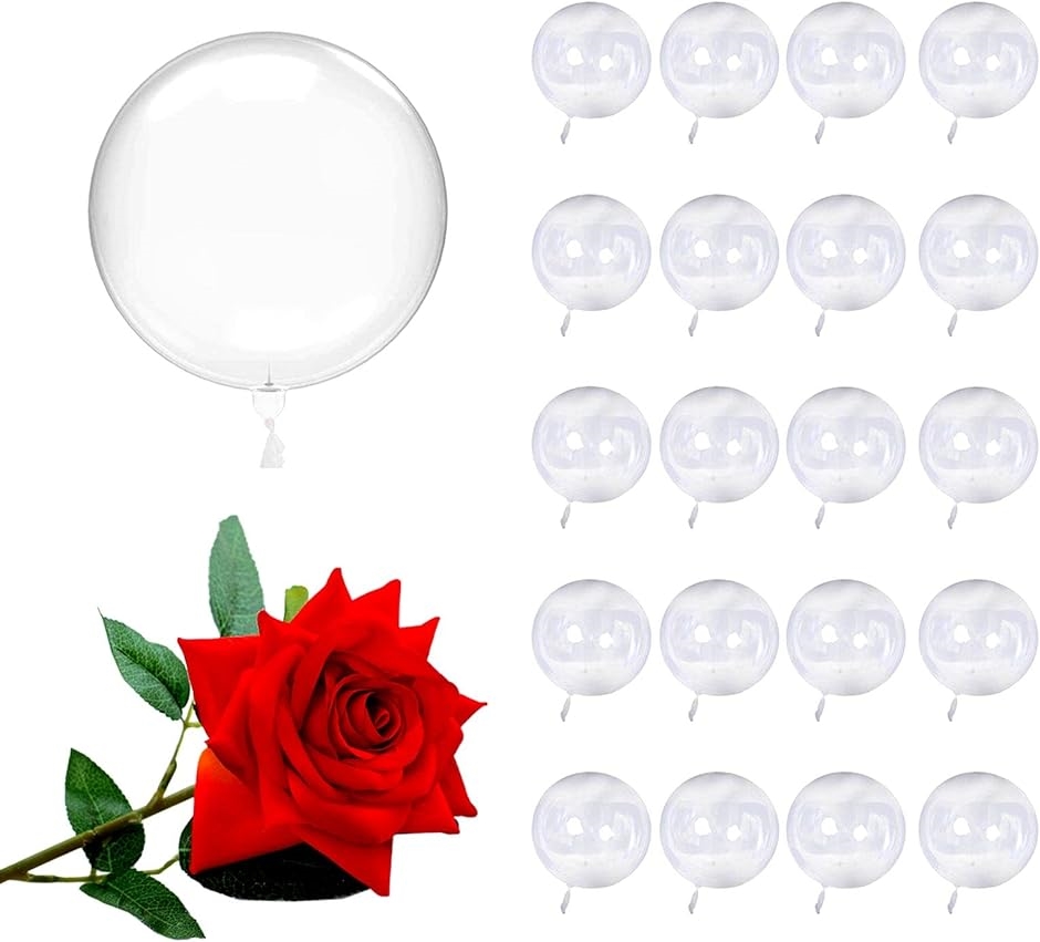 透明な風船 クリアバルーン バラの花付き 透明風船20個 バラの花1本 セット 10inch 約25cm( 10inch 約25cm)