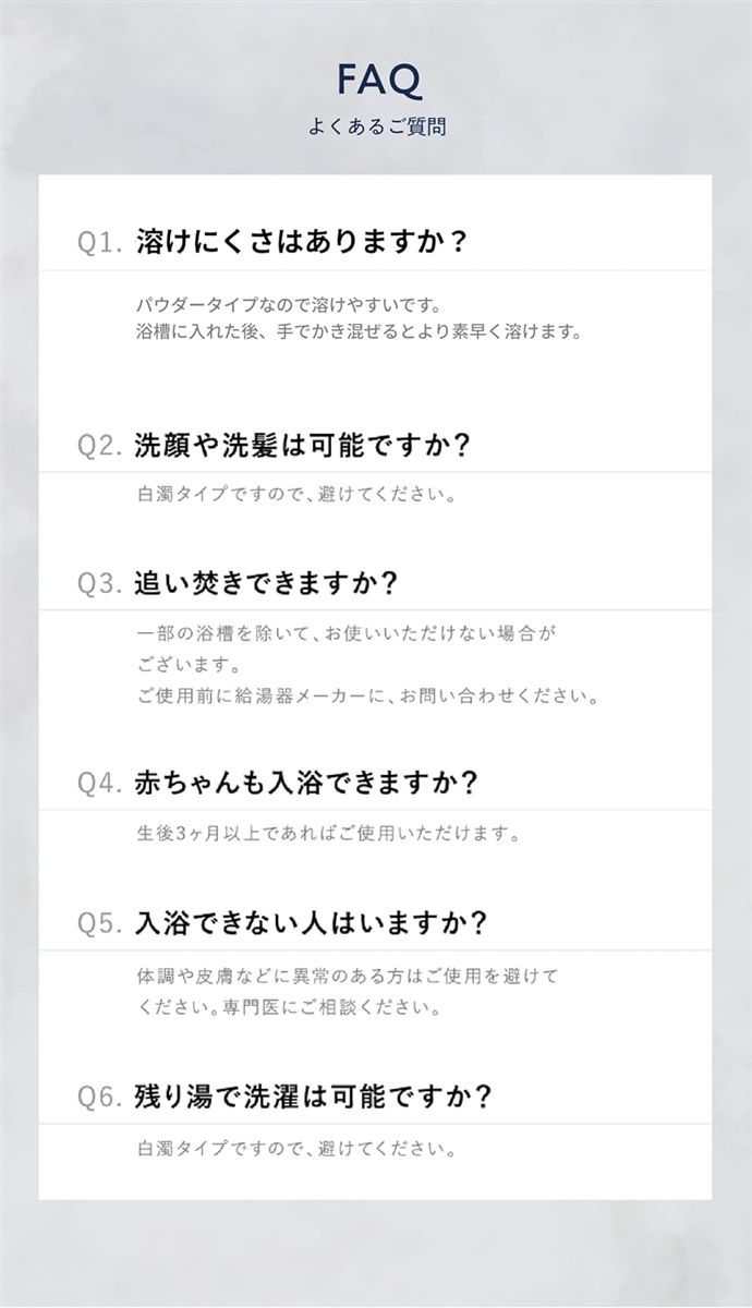 エイチエルビー バスパウダー 入浴料 10袋セット 美容 保湿 コラーゲン・ヒアルロン酸・ビタミンC誘導体配合 MDM( 乳白色) | ブランド登録なし | 05