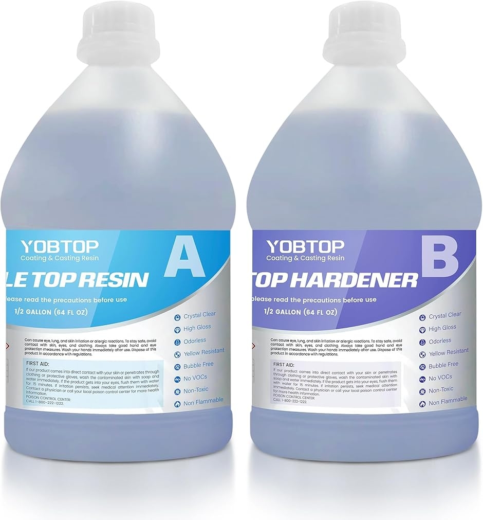 エポキシ樹脂 二液性レジン液 エポキシ樹脂液 大容量 クリアコンタクト