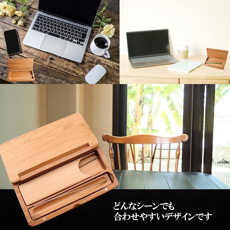 お香立て 香炉 竹製 木製 お香入れ 線香立て お香ケース スティック