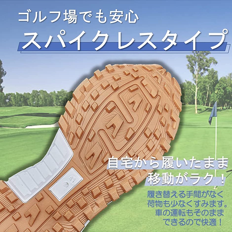 ゴルフシューズ スパイクレス スポーツシューズ ランニング