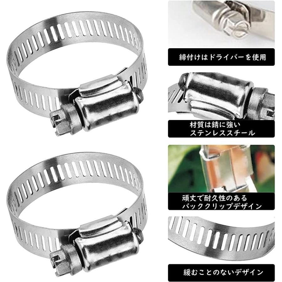 ホースバンド ホースクランプ ステンレス ホース留め具 10個セット 調整可能 6 12mm 6 12mm 2b28unfucr スピード発送 ホリック 通販 Yahoo ショッピング ホースバンド ホースクランプ ステンレス ホース留め具 10個セット 調整可能 6 12mm 6 12mm 2b28unfucr スピード発送 ホリック 通販 Yahoo ショッピング