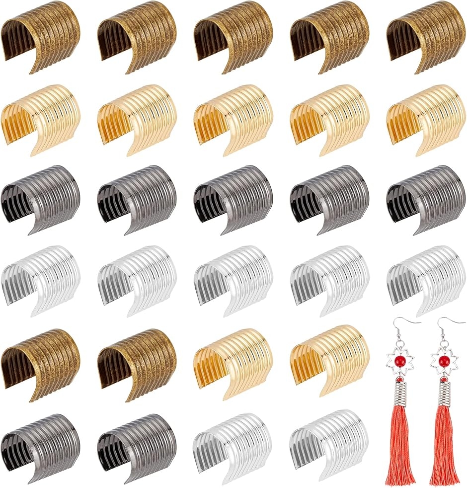 200個 タッセルエンドコード 4色 レザーロープクリップ 円筒ファスナー 折り圧着ビーズ (MIX色,  17x15.5mm)