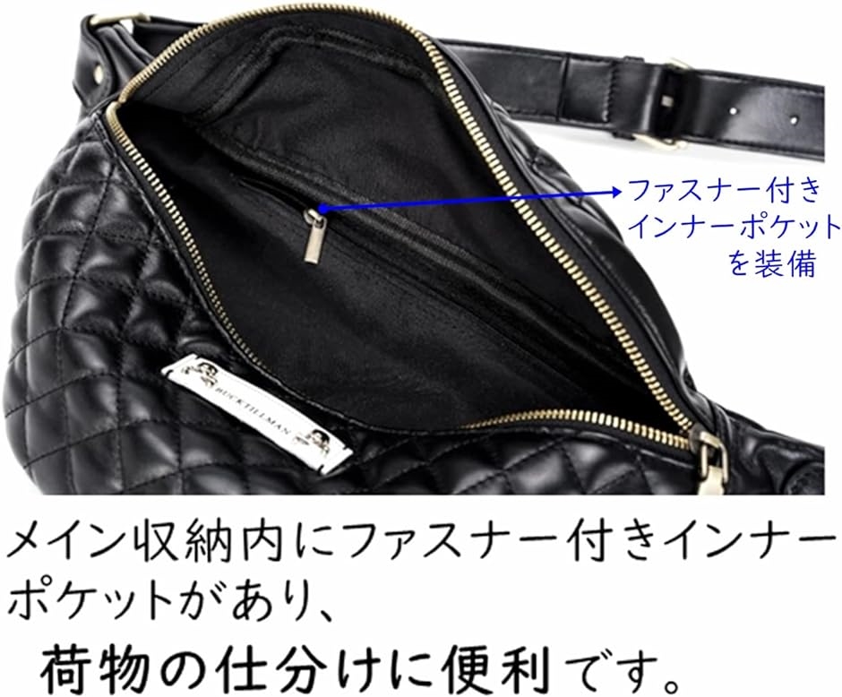 【希少・美品】ラディアル　ウエストポーチ　ボディーバッグ　ブラック 楽天市場】RADIALL ラディアル（ボディバッグ・ウエストポーチ