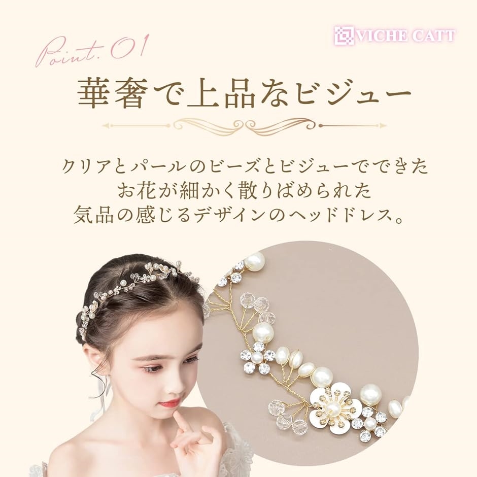 ヘッドドレス ヘアアクセサリー 2個 髪飾り リボン カチューシャ バレッタ( 3点セット)｜horikku｜02