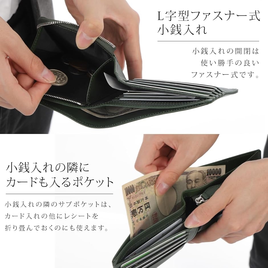 財布 本革 植物タンニンなめし革 札入れ部の内側も牛本革 二つ折り 2
