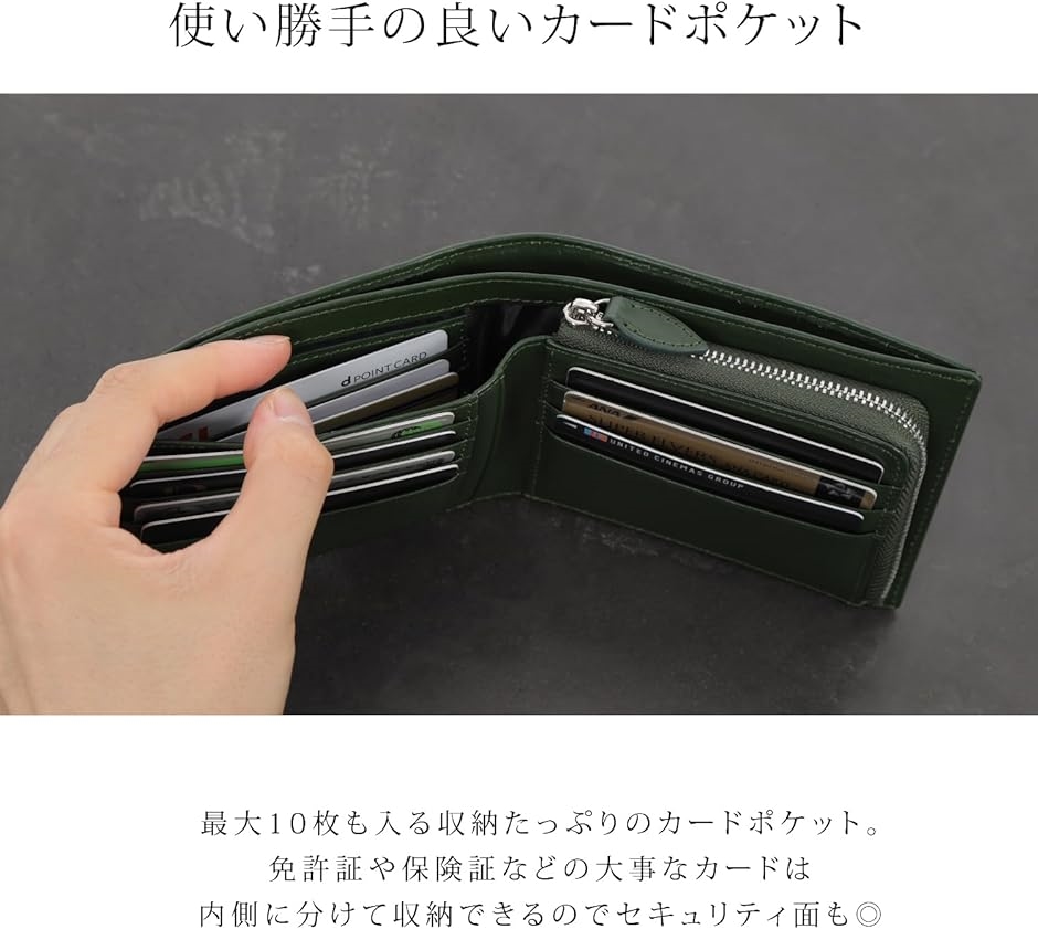 財布 本革 植物タンニンなめし革 札入れ部の内側も牛本革 二つ折り 2