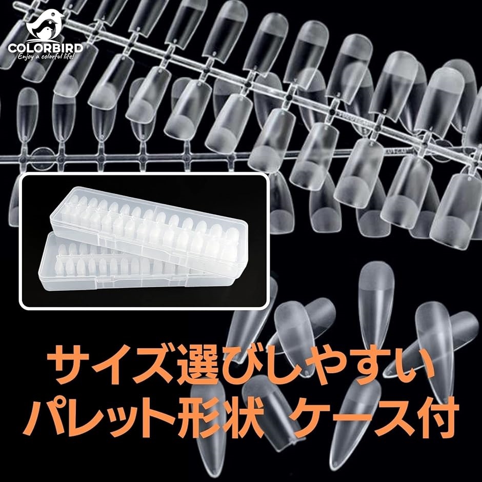 ネイルチップ 超薄 半透明 自然なフィット感 艶消 密着 高耐久 クリア( スクエアロング 504pcs) | ブランド登録なし | 04