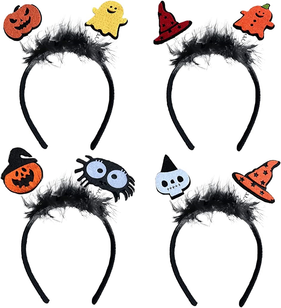HugiHgui ハロウィン カチューシャ 大人 4個セット ハロウィンパーティー コスプレ 仮装 子供