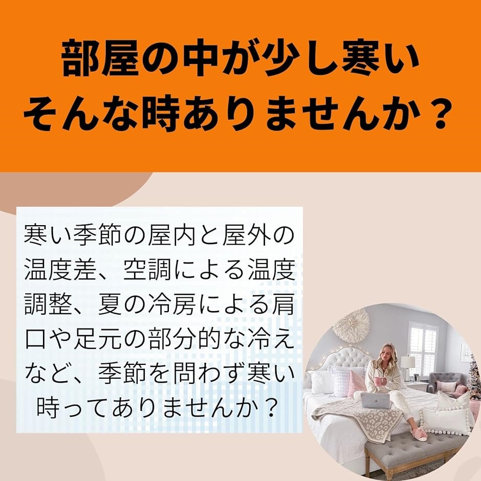 楽天1位】毛布 ニットブランケット ヒョウ柄 北欧風 発熱二枚合わせ 豹