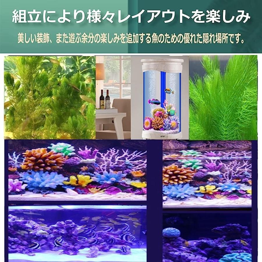 70%OFF!】彩耀堂 人工サンゴ セラミック 熱帯魚 金魚 魚の隠れ家 (ブルー) 水槽装飾 リアル アクアリウム オブジェ レイアウト用品 Olive-G アクアリウム 水槽 オブジェ サンゴ礁 観賞魚 熱帯魚の隠れやに