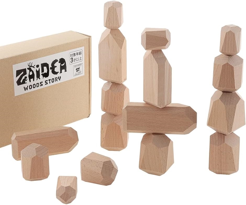 積み木 木のおもちゃ 16個 立方体 木製 知育玩具 ブロック 多面体