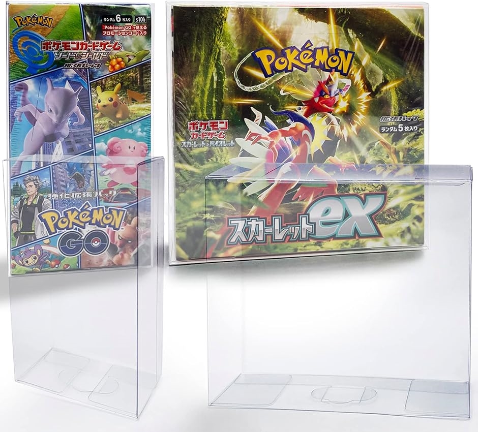 カラーローダー 緑色 33枚 遊戯王＆SDBH＆ポケカ＆ワンピース