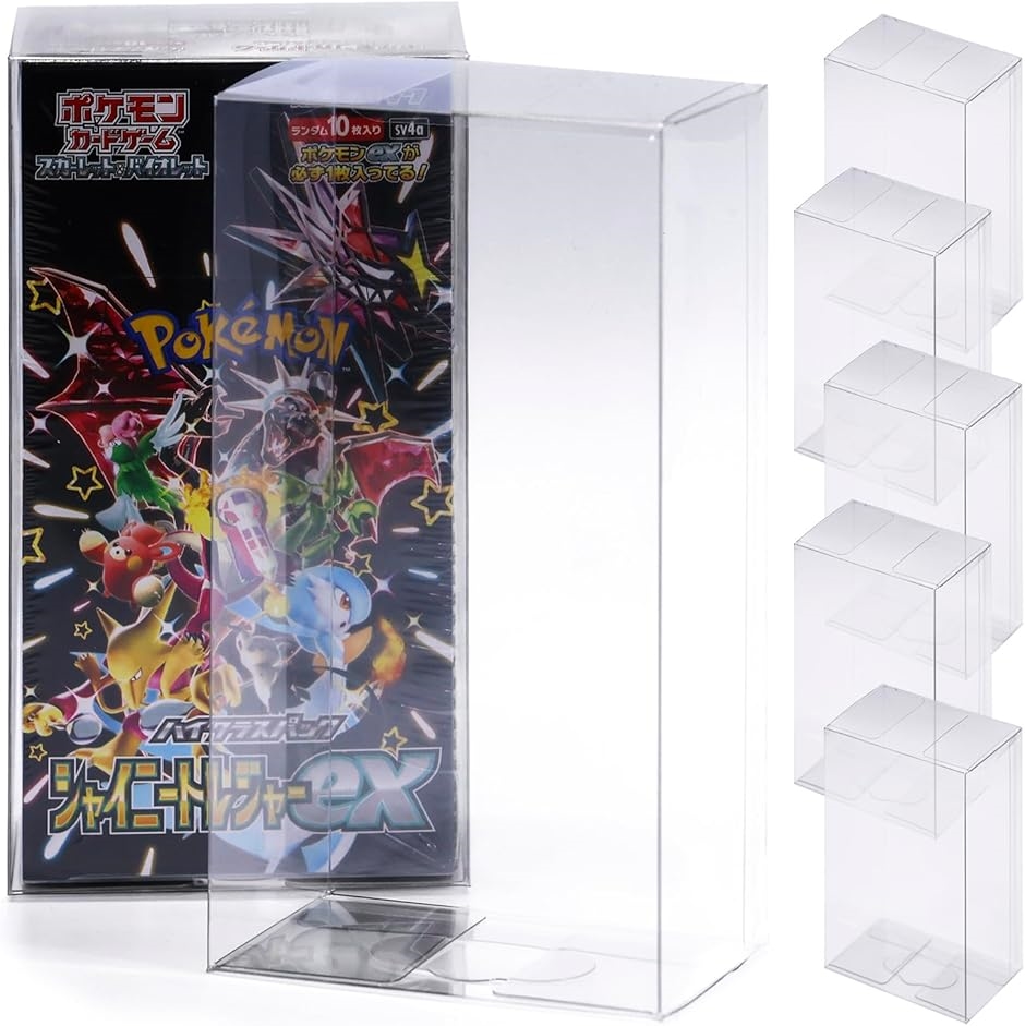 Yahoo! Yahoo!ショッピング(ヤフー ショッピング)コレクター共同開発 ポケモンカード BOX ローダー 保管用ケース UVカット セミハード（透明5個,  ハーフBOX）