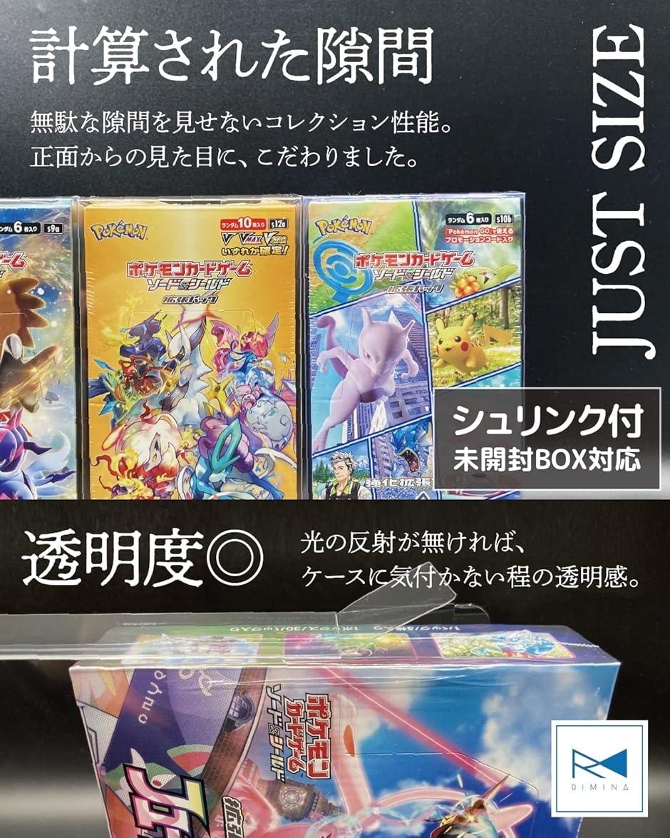 boxローダー（トレーディングカード） | ゲーム、おもちゃ のおすすめ