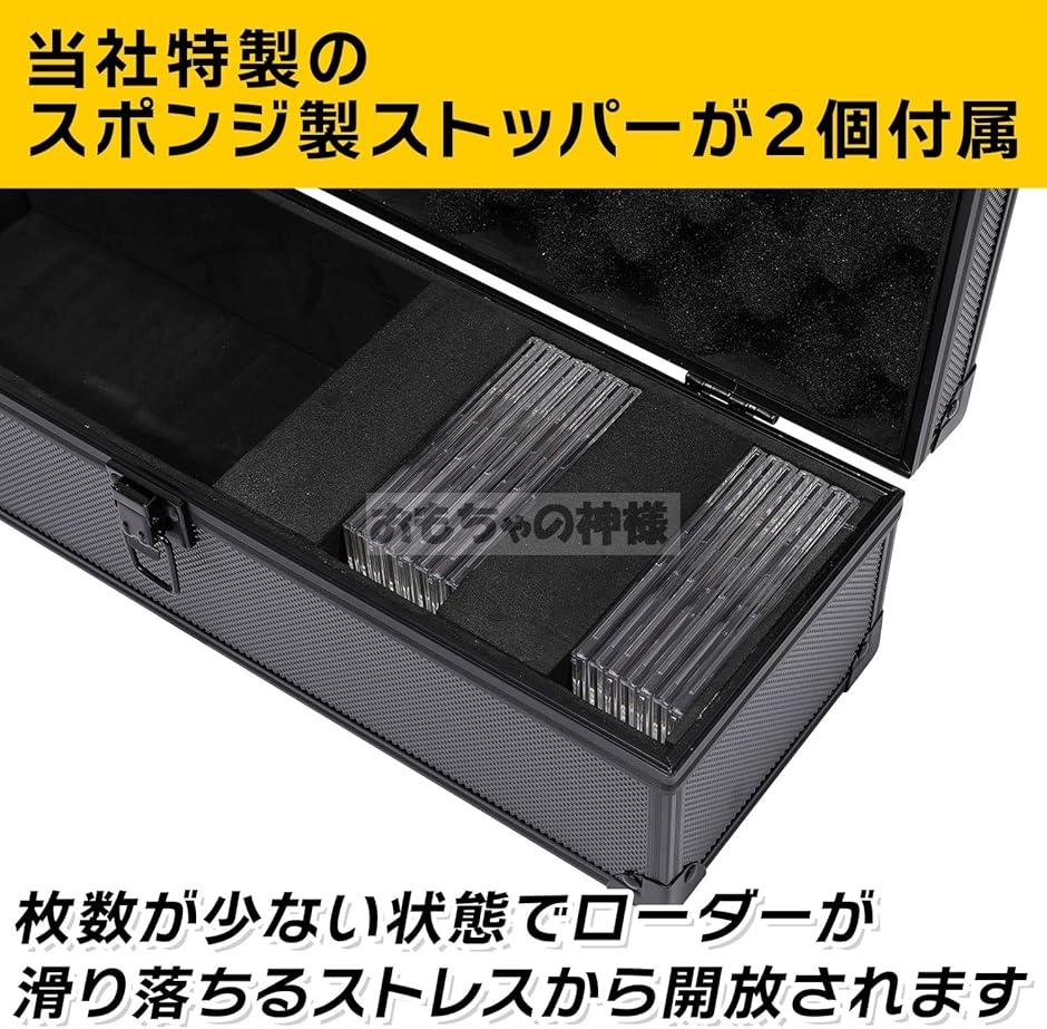 WCCF!!カードケース!!ストッパー!! WCCF!!カードケース