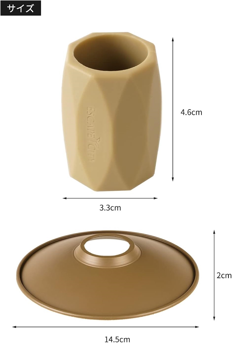 ゴールゼロ シェード カバー ランタン用 保護カバー 滑り止め Goal  