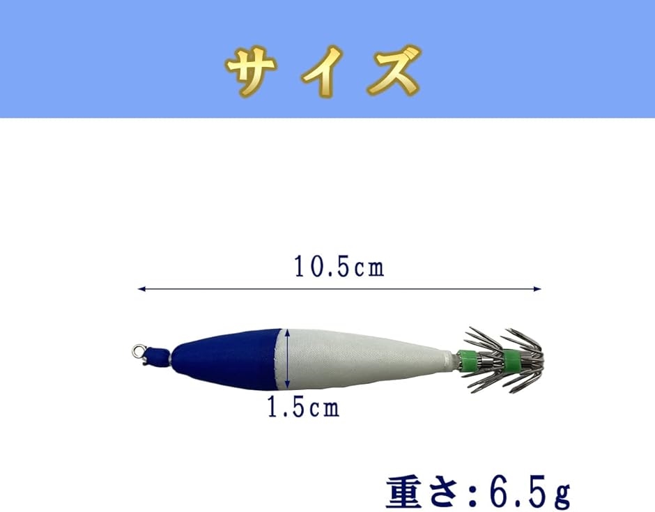 楽天市場】釣り竿 ネザライト イカメタル 662M ベイトモデル