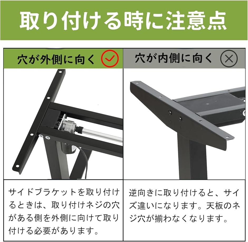 電動昇降式 電動式 ゲーミングデスク 机 電動昇降式スタンディングデスク( ブラック, 【別】  140x60x71CM)