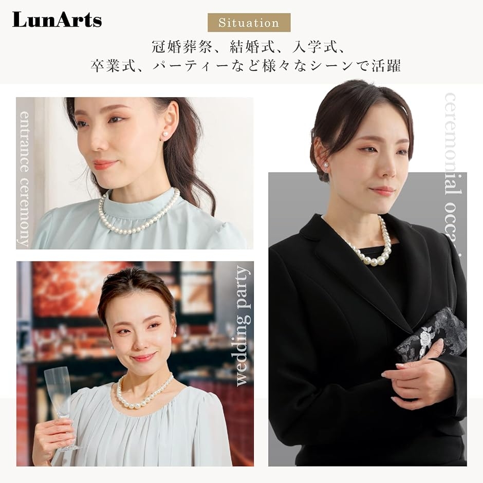 パールネックレス 2連 or セット 8mm 真珠 冠婚葬祭 結婚式 MDM (ホワイト) | ブランド登録なし | 05