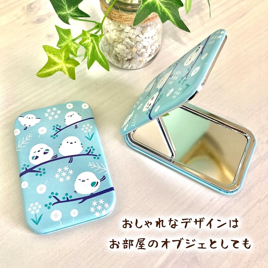 コンパクトミラー 手鏡 携帯 折りたたみミラー ハンドミラー かわいい