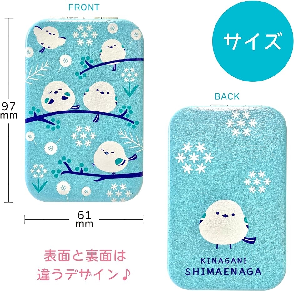 コンパクトミラー 手鏡 携帯 折りたたみミラー ハンドミラー かわいい