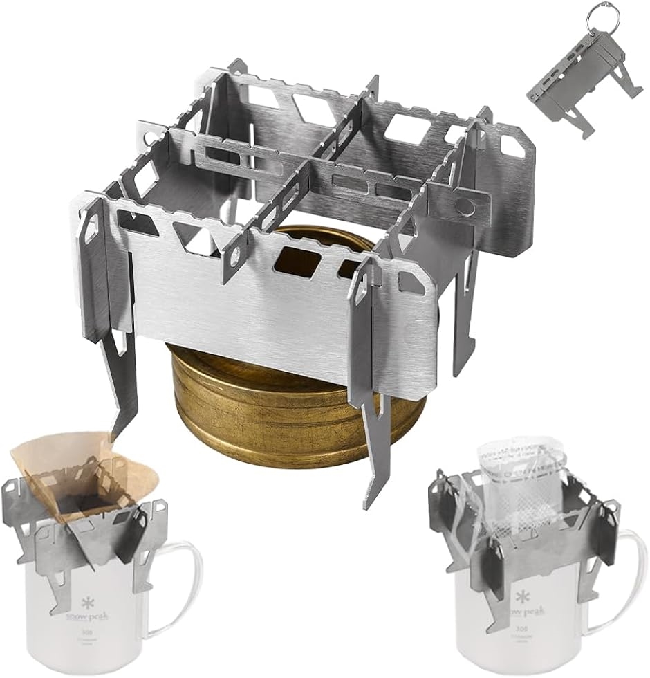 アルコールストーブ 金属製 収納ケース付き アルコール ストーブ ケース」の人気商品一覧 | 安い商品を通販