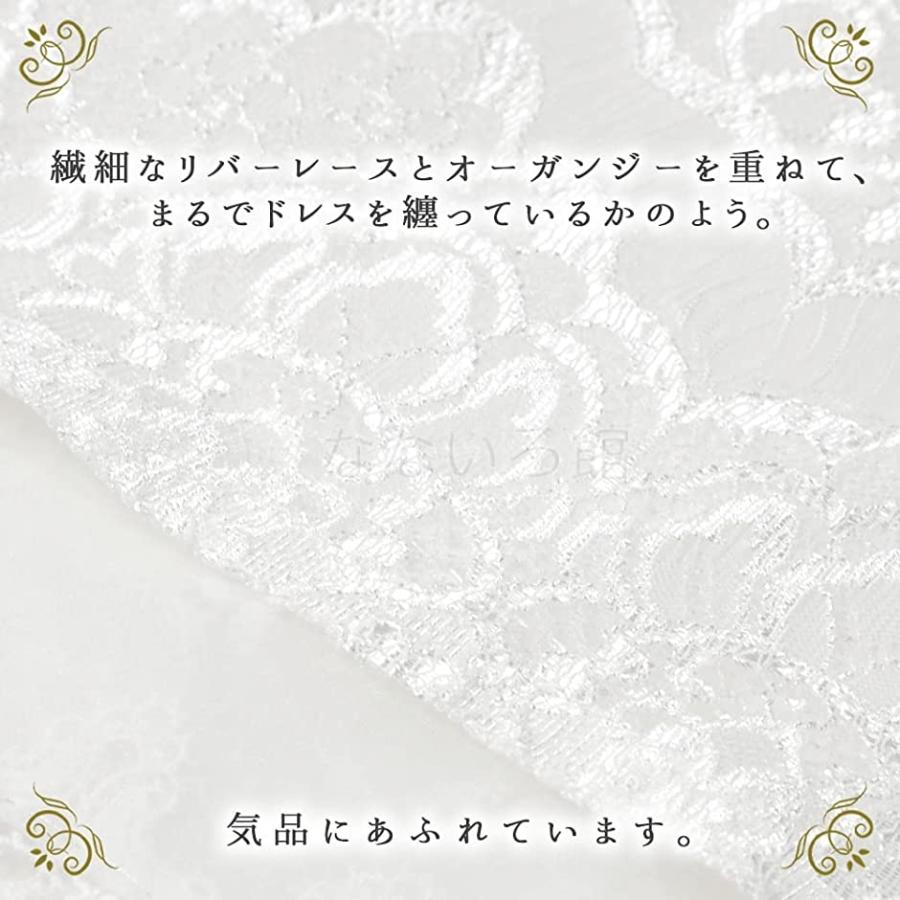 【新版】 ペット エンディングベール 葬儀 オーバーベール お別れ セレモニー メモリアル(リバーレース) 【2123964736】 (13900円)