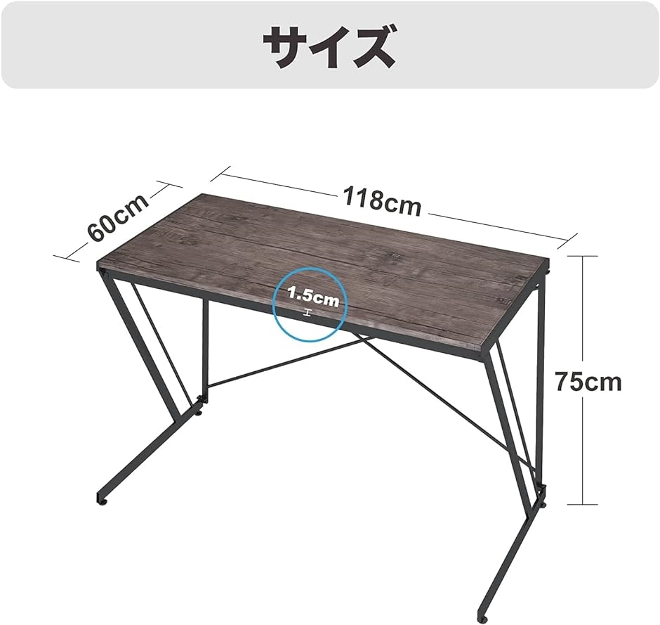 パソコンデスク ゲーミングテーブル シンプルワークデスク PCデスク 