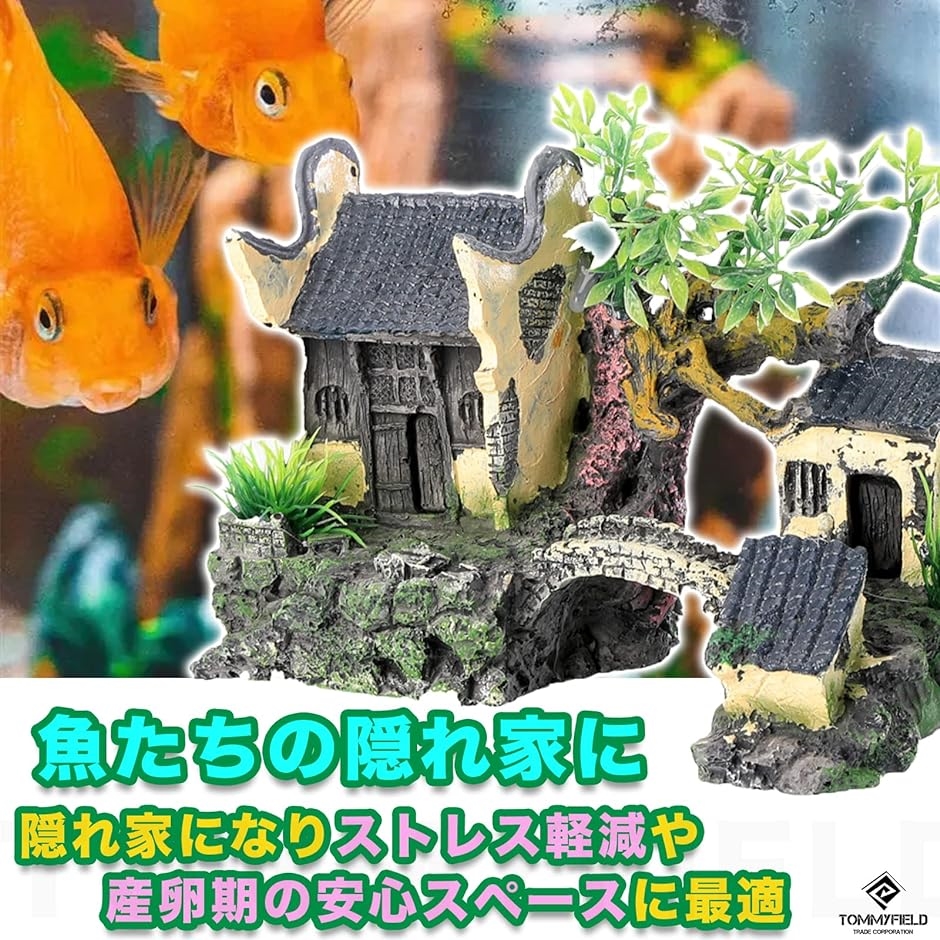 金魚 水槽 レイアウト 和風の商品一覧 通販 Yahoo ショッピング 金魚 水槽 レイアウト 和風の商品一覧 通販 Yahoo ショッピング