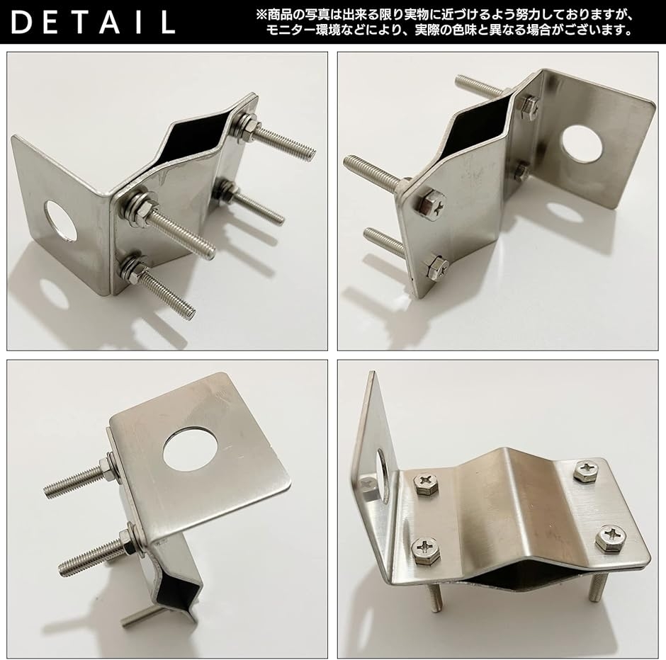 無線アンテナステーのおすすめ人気商品一覧 通販 - Yahoo!ショッピング