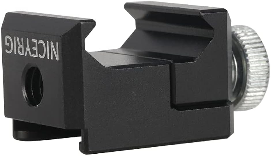 コールドシューマウント コールドシューアダプター NATOレール付き ビデオアクセサリー アルミニウム合金トリプル 471 MDM (ブラック)