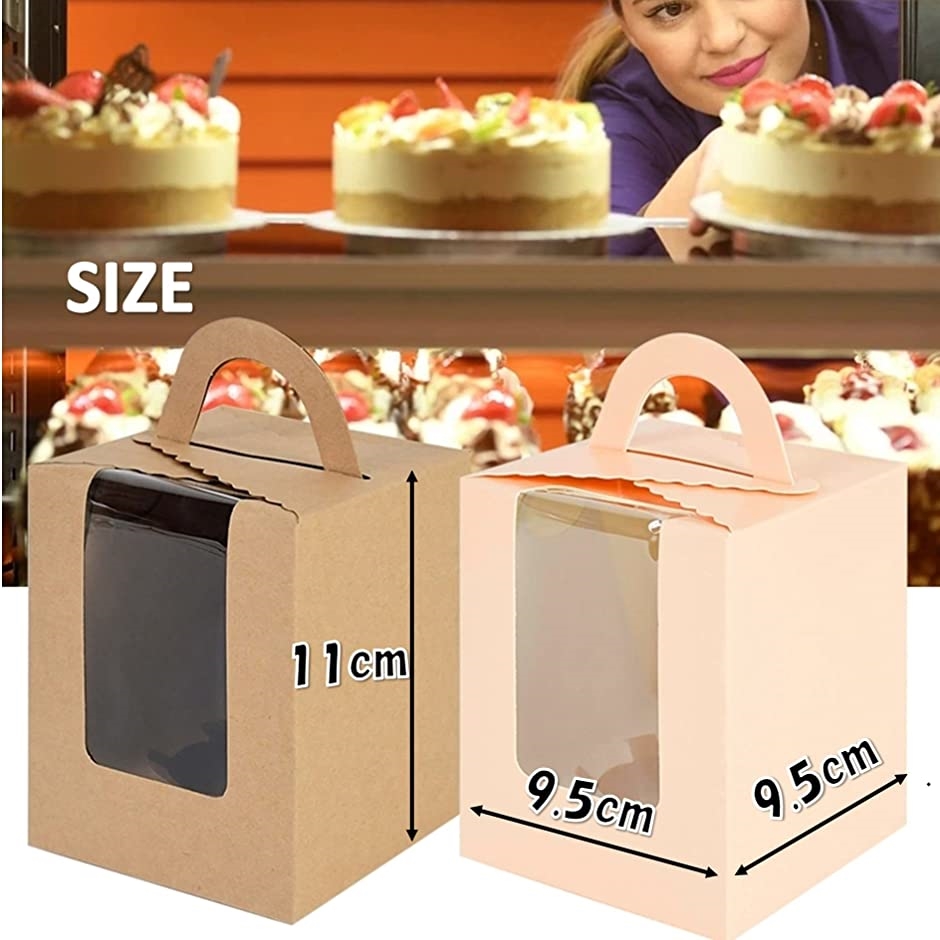 ケーキボックス カップケーキ 箱 窓付き 24個 菓子箱 手提げ箱 紙箱 