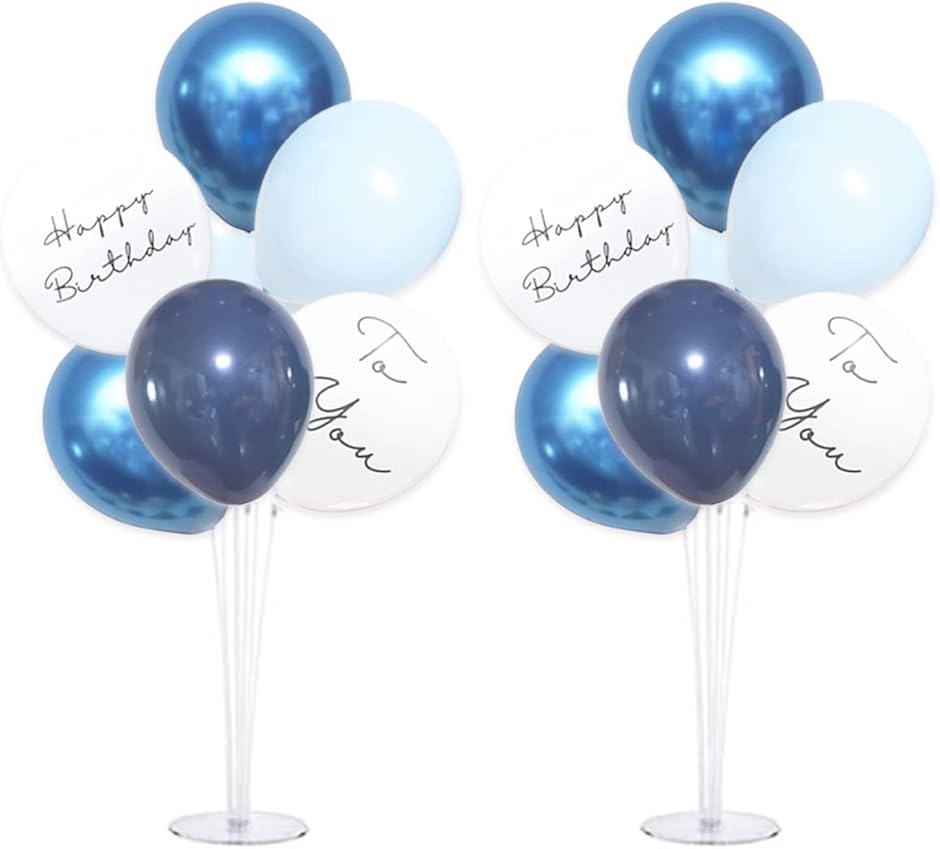 Yahoo! Yahoo!ショッピング(ヤフー ショッピング)バルーンスタンド 風船セット バースデー 誕生日 飾り 床用 ホルダー 男の子 女の子 くすみ（ブルーMIX,  2台+風船（誕生日））