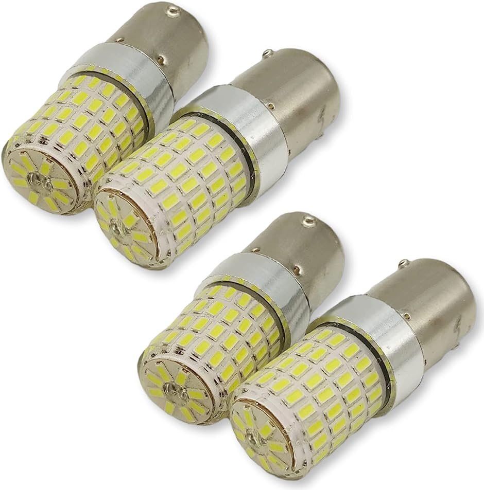24V 12V 兼用 S25トラック用品 LED シングル マーカー球　20個 シングル マーカー球 普通車 トラック用品 24V 12V 兼用 S25 LED( 1156
