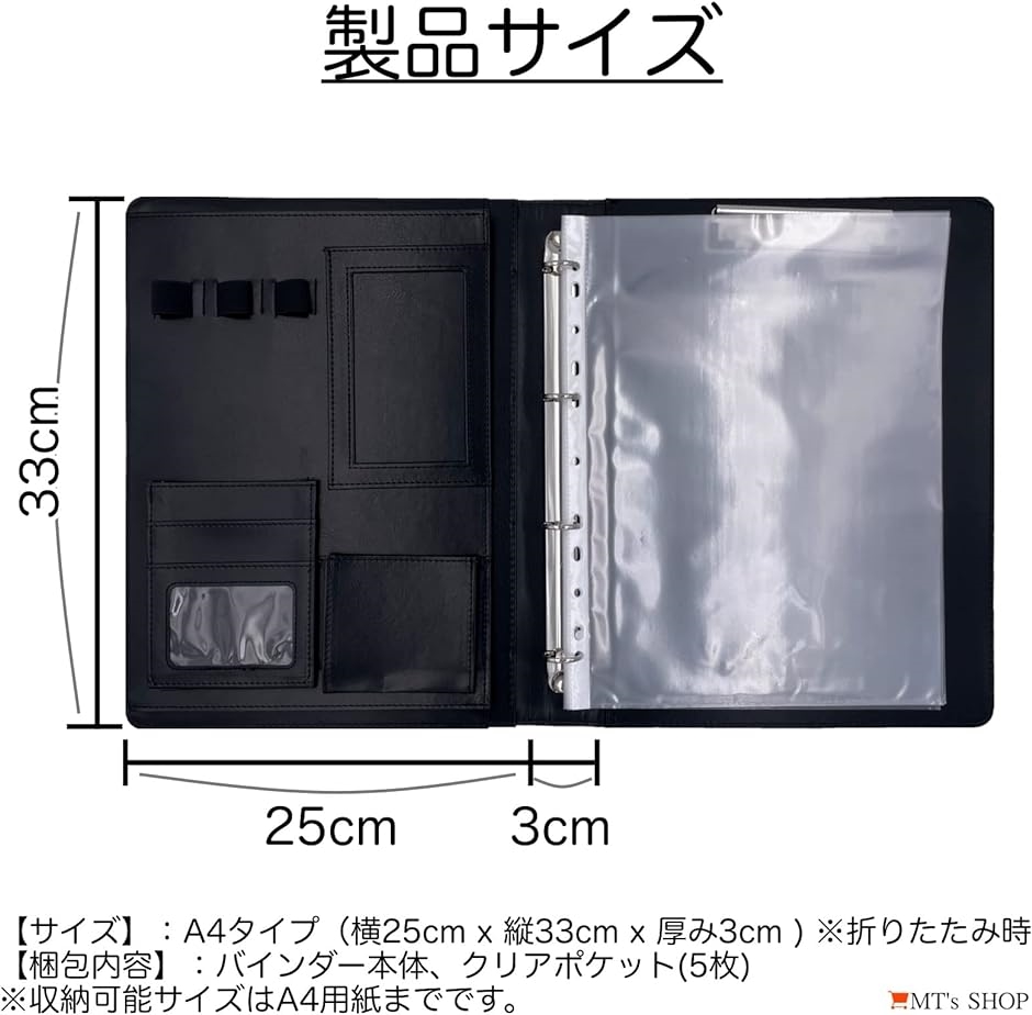 クリップボード ファイル バインダー A4 二つ折り 多機能 ペンホルダー