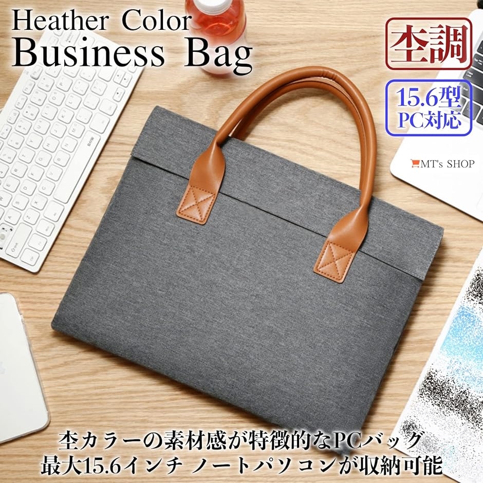 ビジネスバッグ A4 15.6インチ PC対応 ブリーフケース SH358 大( ブラック(大),  最大15.6型ノートPC対応)｜horikku｜02