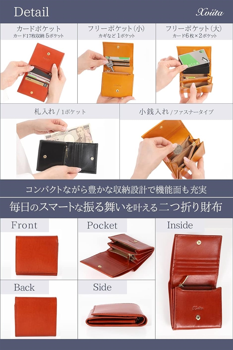 コンパクト二つ折り財布 楽天市場】Xviita エクスビータ コンパクト 二つ折り財布 メンズ