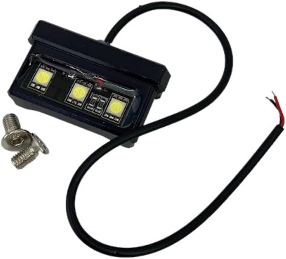 ナンバープレートライト LED ライセンスランプ ナンバー灯 小型 汎用 ブラック 番号灯｜horikku