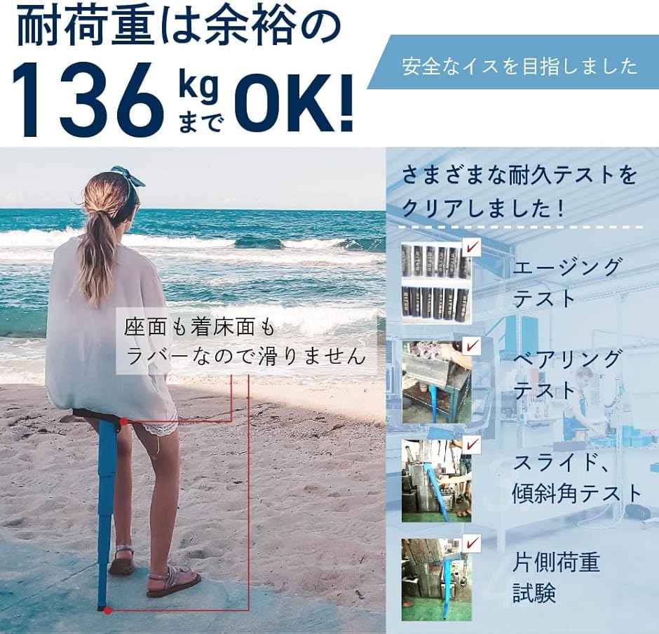 SITGO アウトドアチェア 折りたたみ椅子 モバイルチェア 高さ調整 携帯 SITGO アウトドアチェア 折りたたみ椅子 モバイルチェア 高さ調整